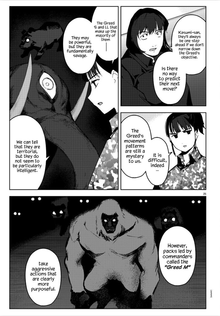 Darwin's Game Darwin's Game Vol.23 Ch.090