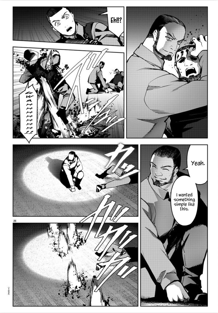 Darwin's Game Darwin's Game Vol.23 Ch.091