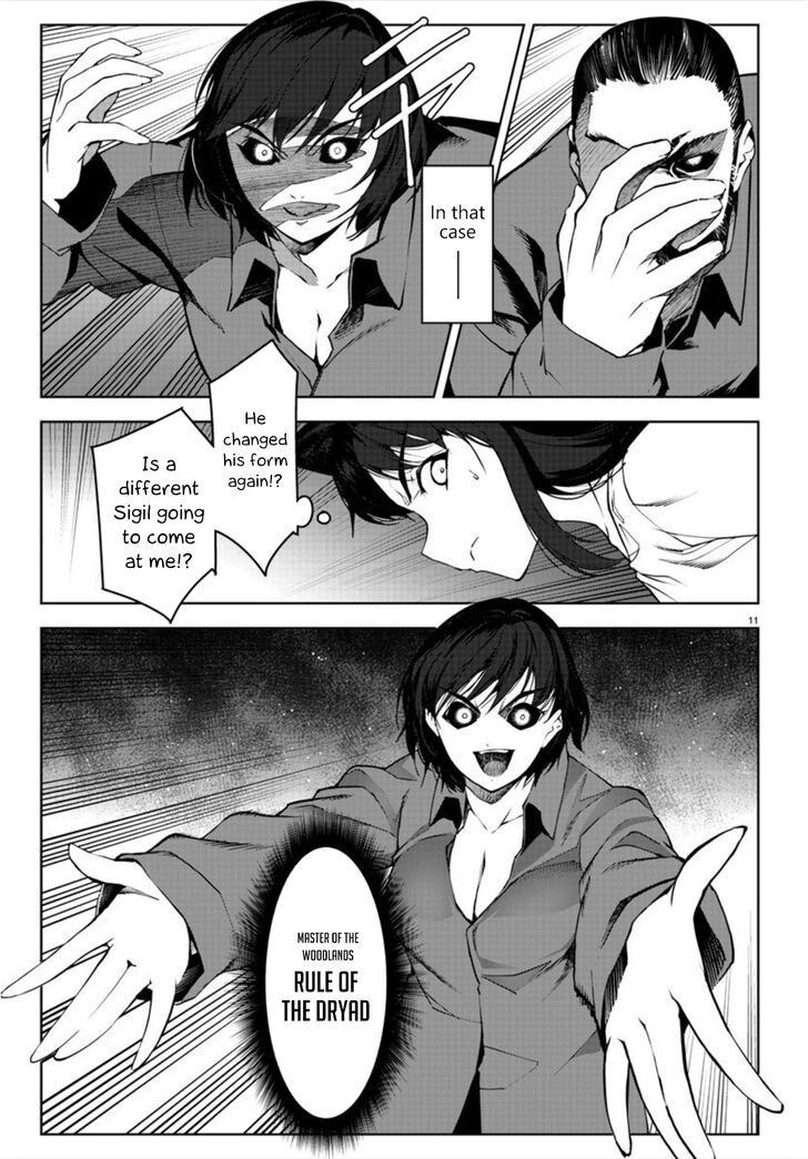 Darwin's Game Darwin's Game Vol.23 Ch.092