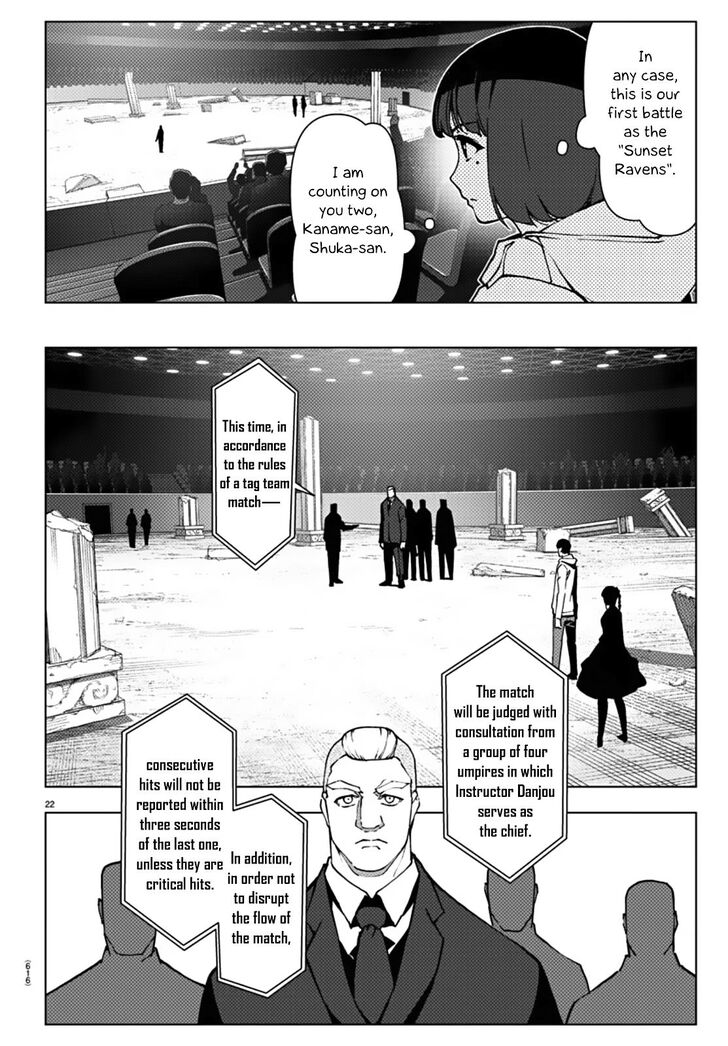 Darwin's Game Darwin's Game Vol.24 Ch.112