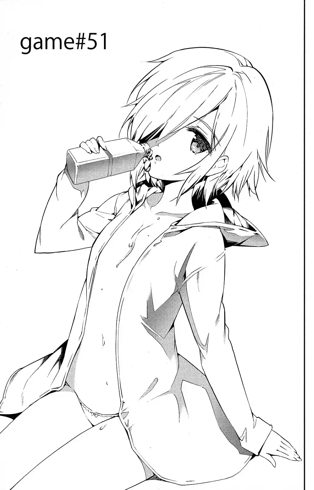 Darwin's Game Vol. 13 Ch. 51