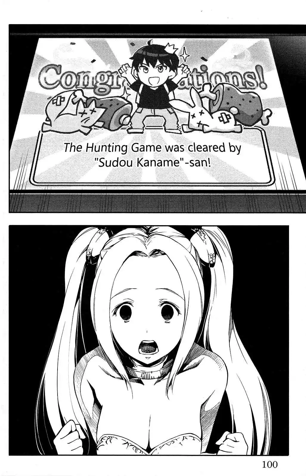 Darwin's Game Vol. 13 Ch. 51