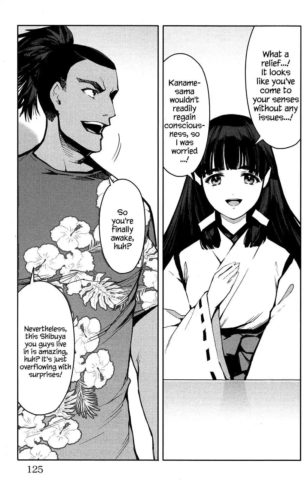 Darwin's Game Vol. 13 Ch. 51