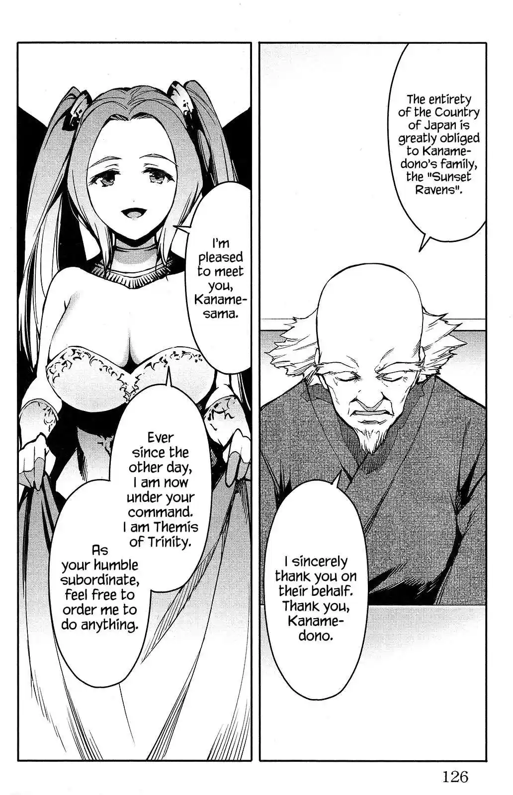 Darwin's Game Vol. 13 Ch. 51