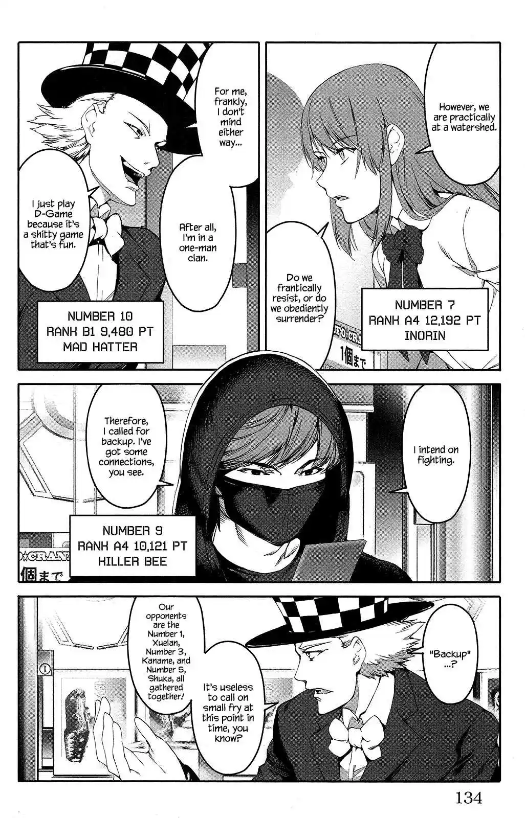 Darwin's Game Vol. 13 Ch. 51