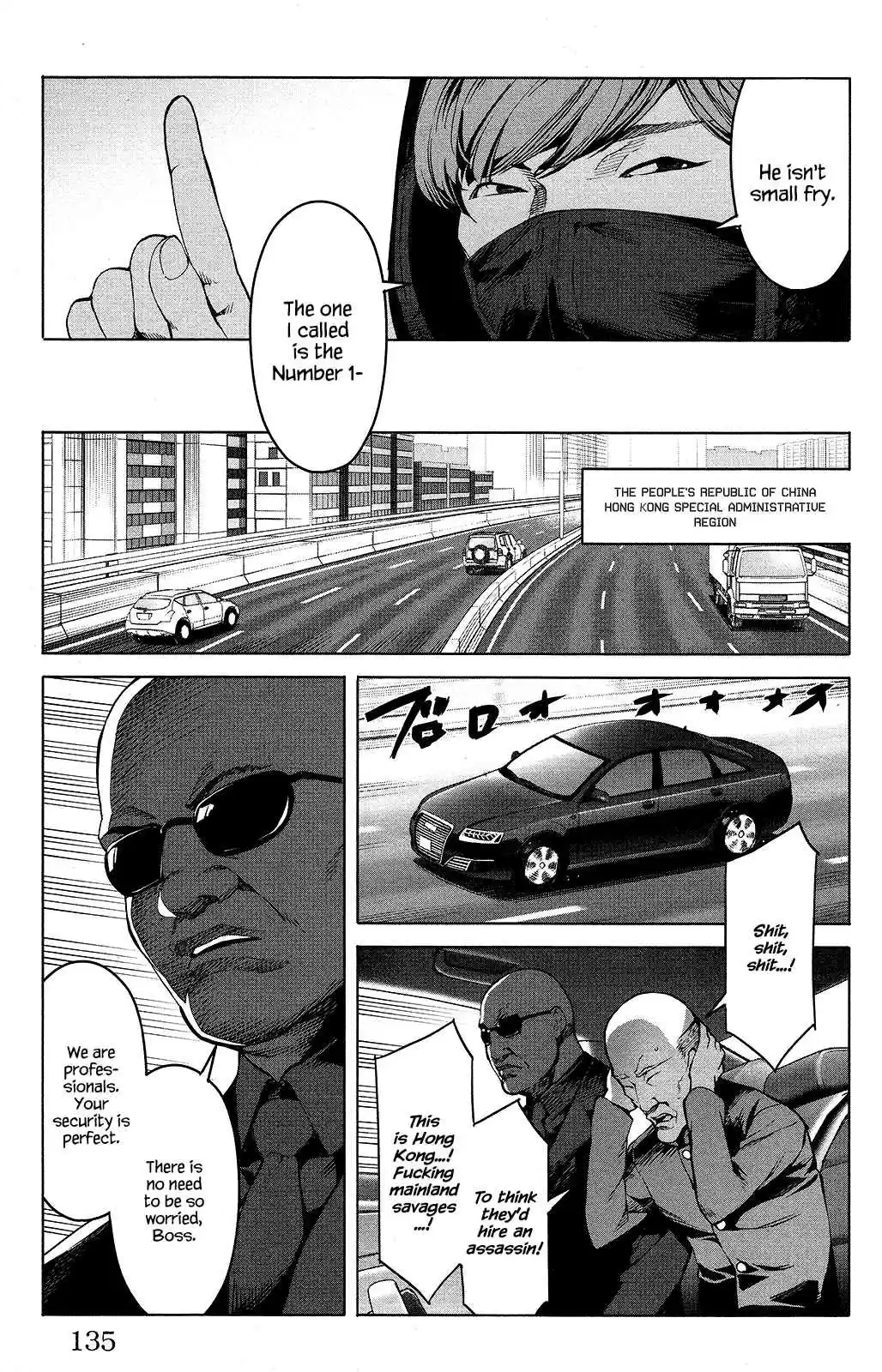 Darwin's Game Vol. 13 Ch. 51