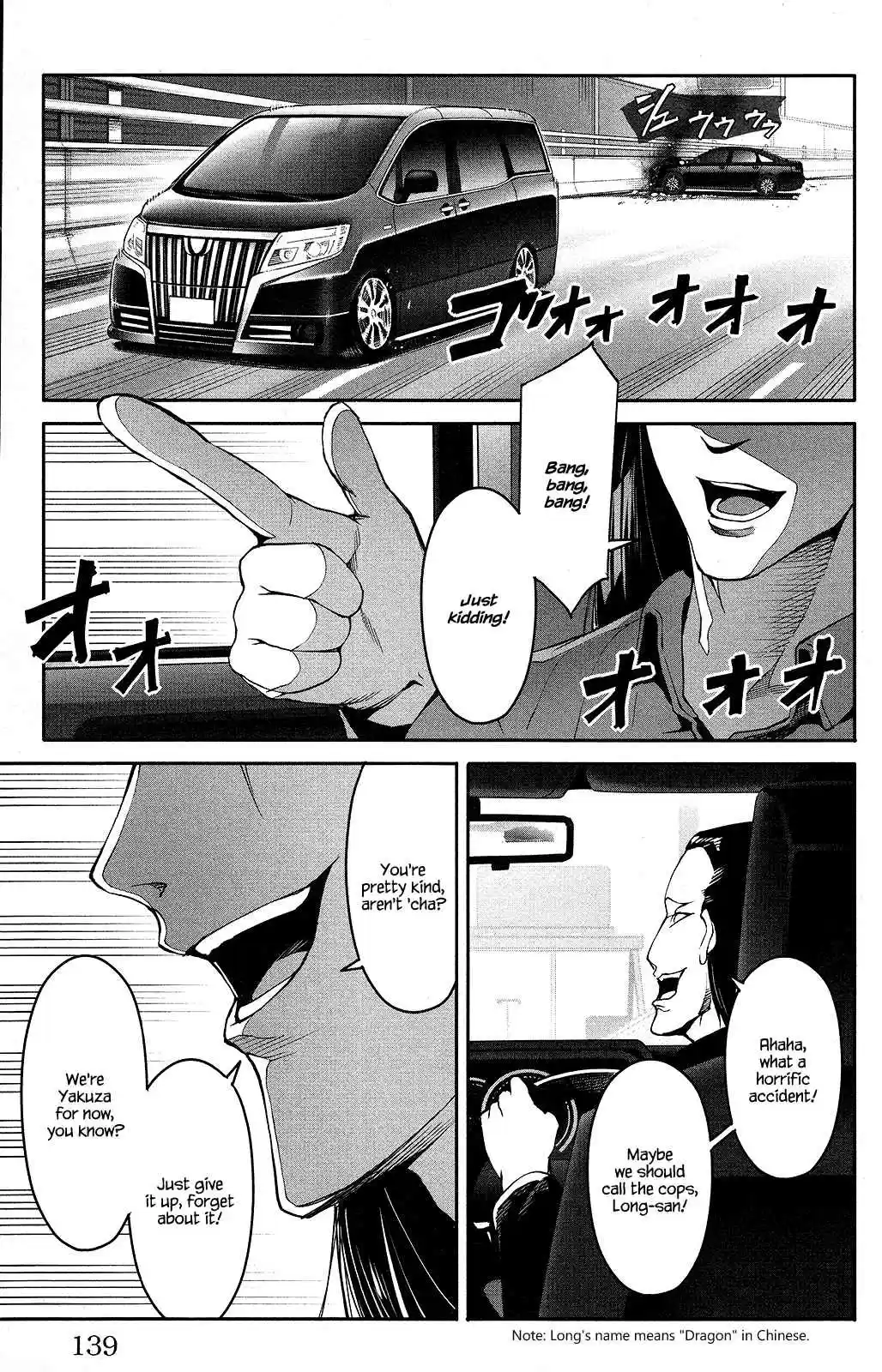 Darwin's Game Vol. 13 Ch. 51