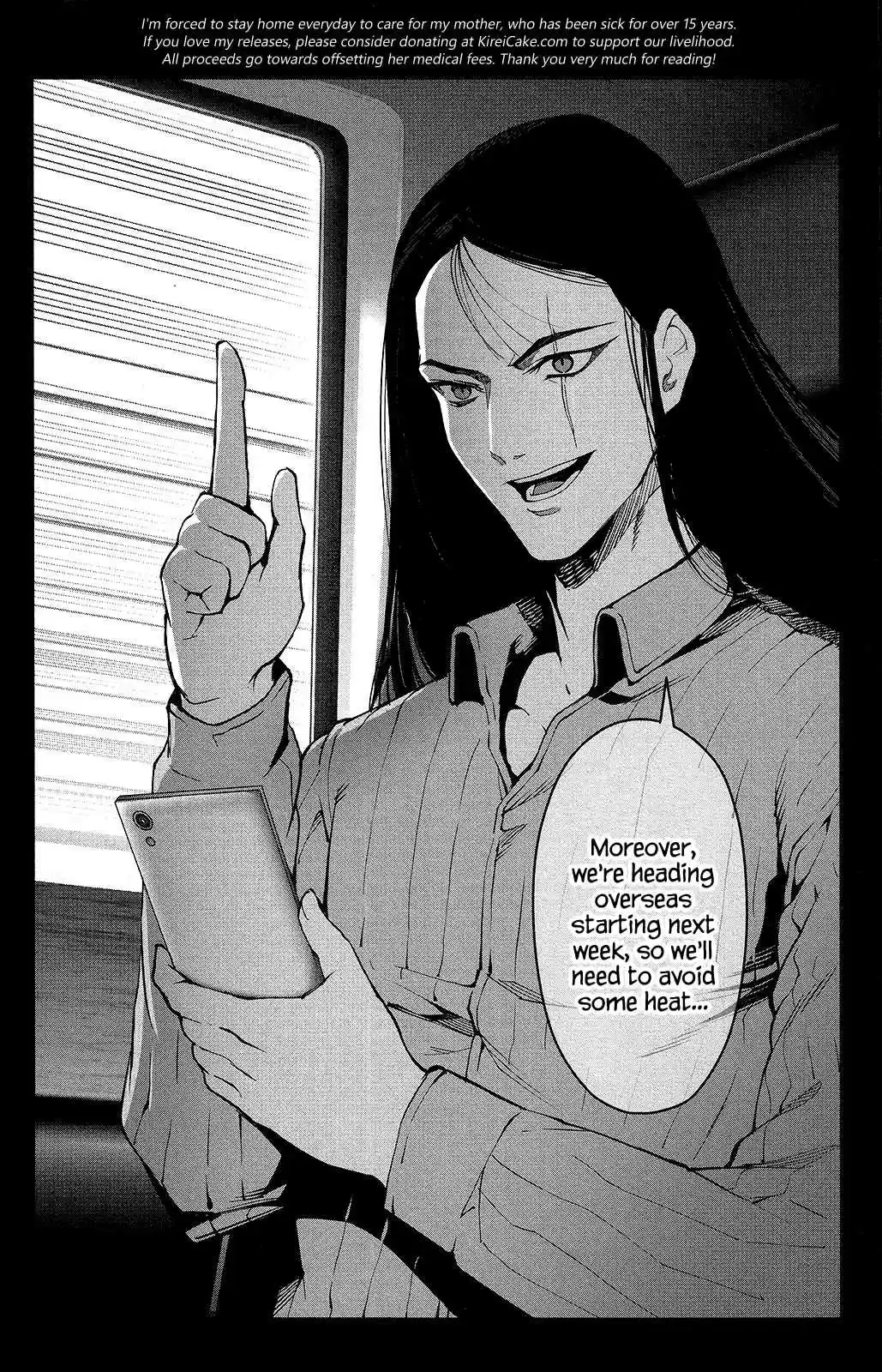 Darwin's Game Vol. 13 Ch. 51