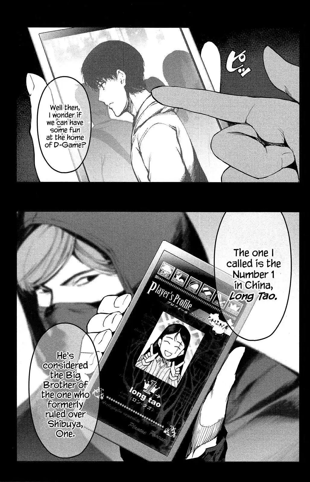 Darwin's Game Vol. 13 Ch. 51