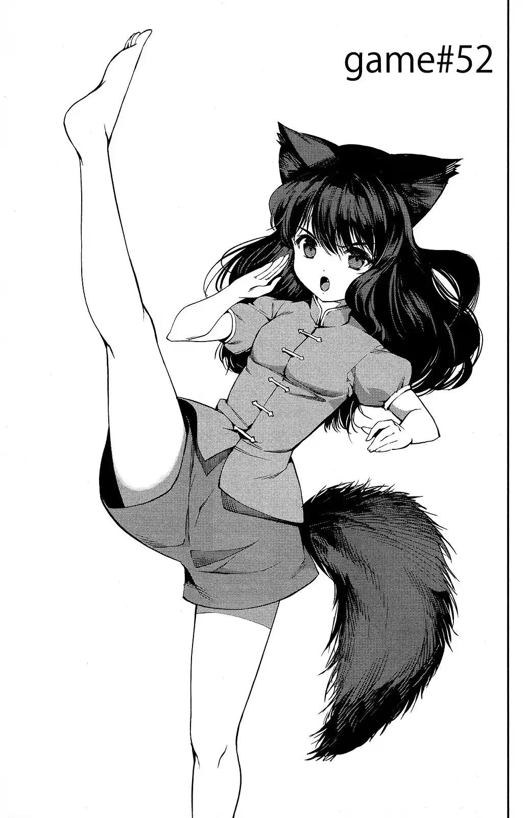 Darwin's Game Vol. 13 Ch. 52