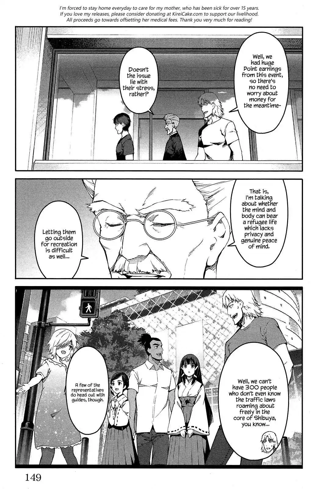 Darwin's Game Vol. 13 Ch. 52