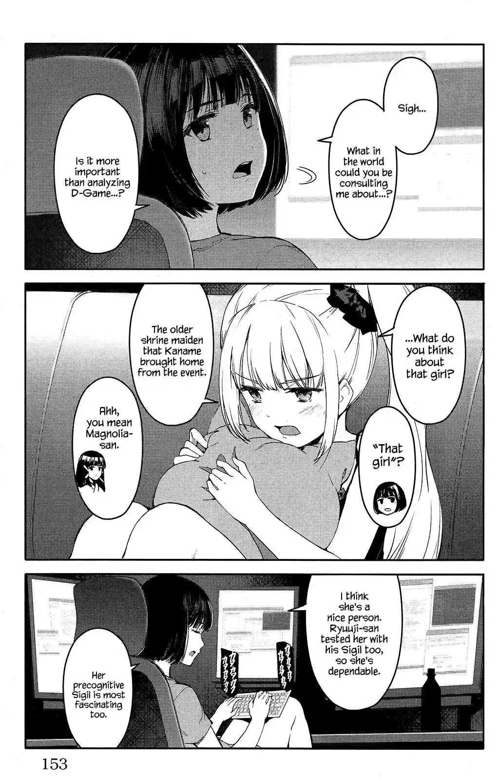 Darwin's Game Vol. 13 Ch. 52