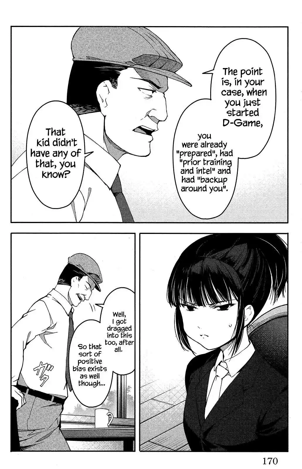 Darwin's Game Vol. 13 Ch. 52