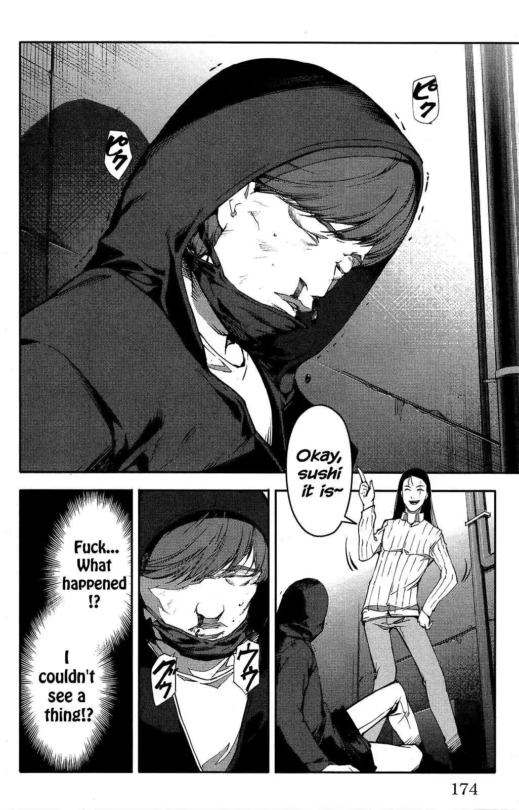 Darwin's Game Vol. 13 Ch. 52