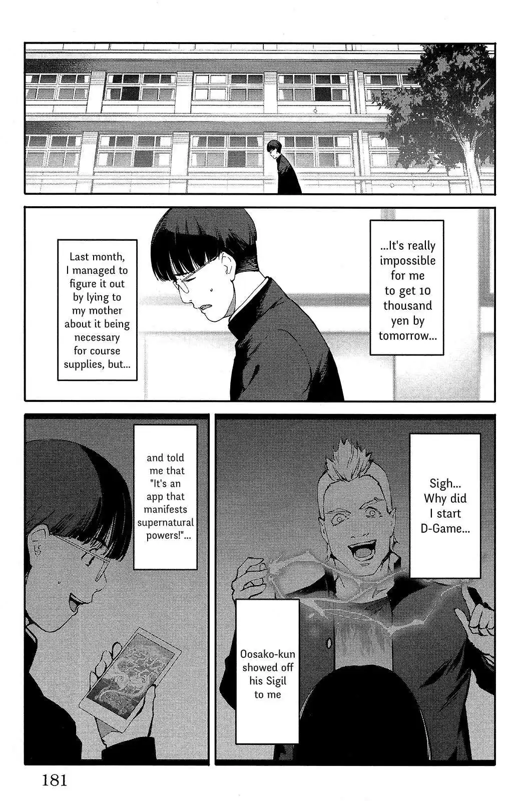 Darwin's Game Vol. 13 Ch. 52