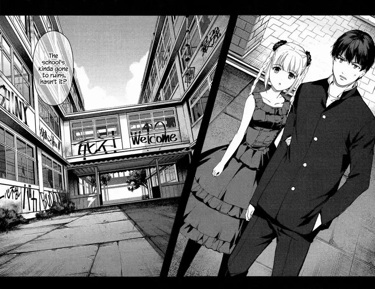 Darwin's Game Vol. 13 Ch. 52