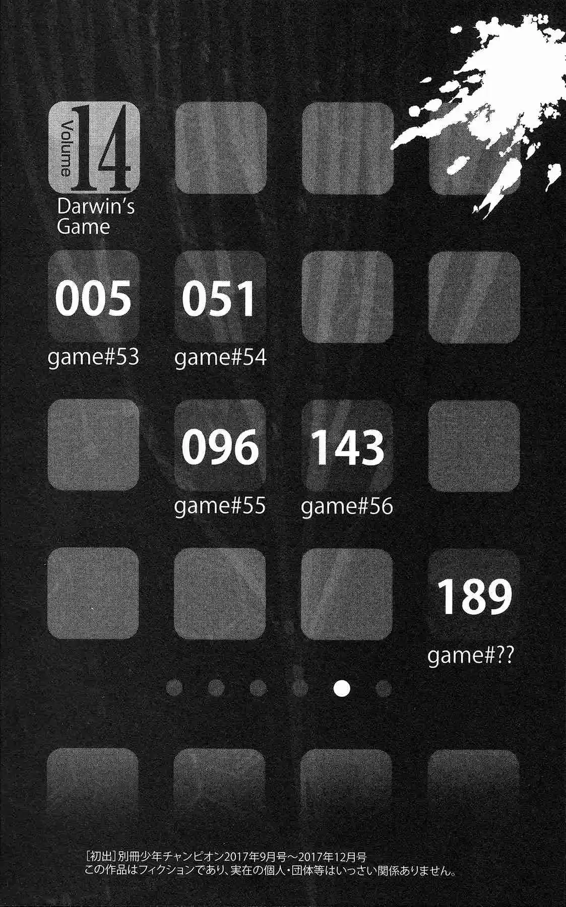 Darwin's Game Vol. 14 Ch. 53