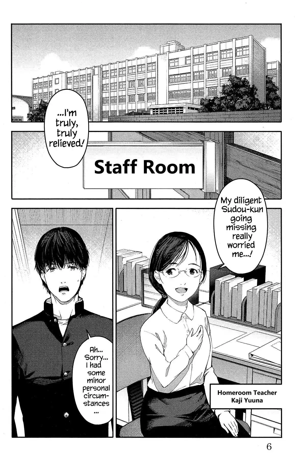 Darwin's Game Vol. 14 Ch. 53