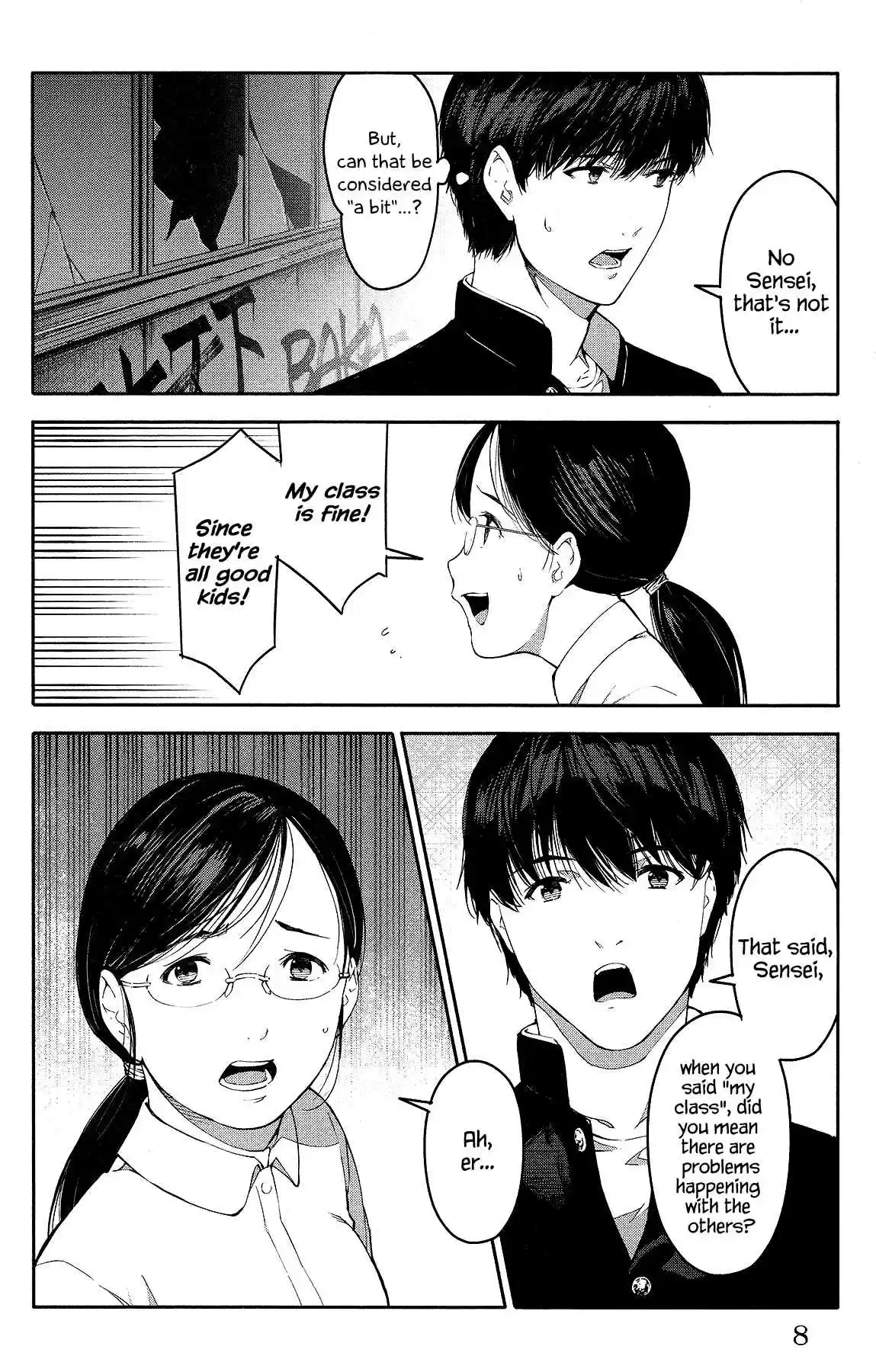 Darwin's Game Vol. 14 Ch. 53