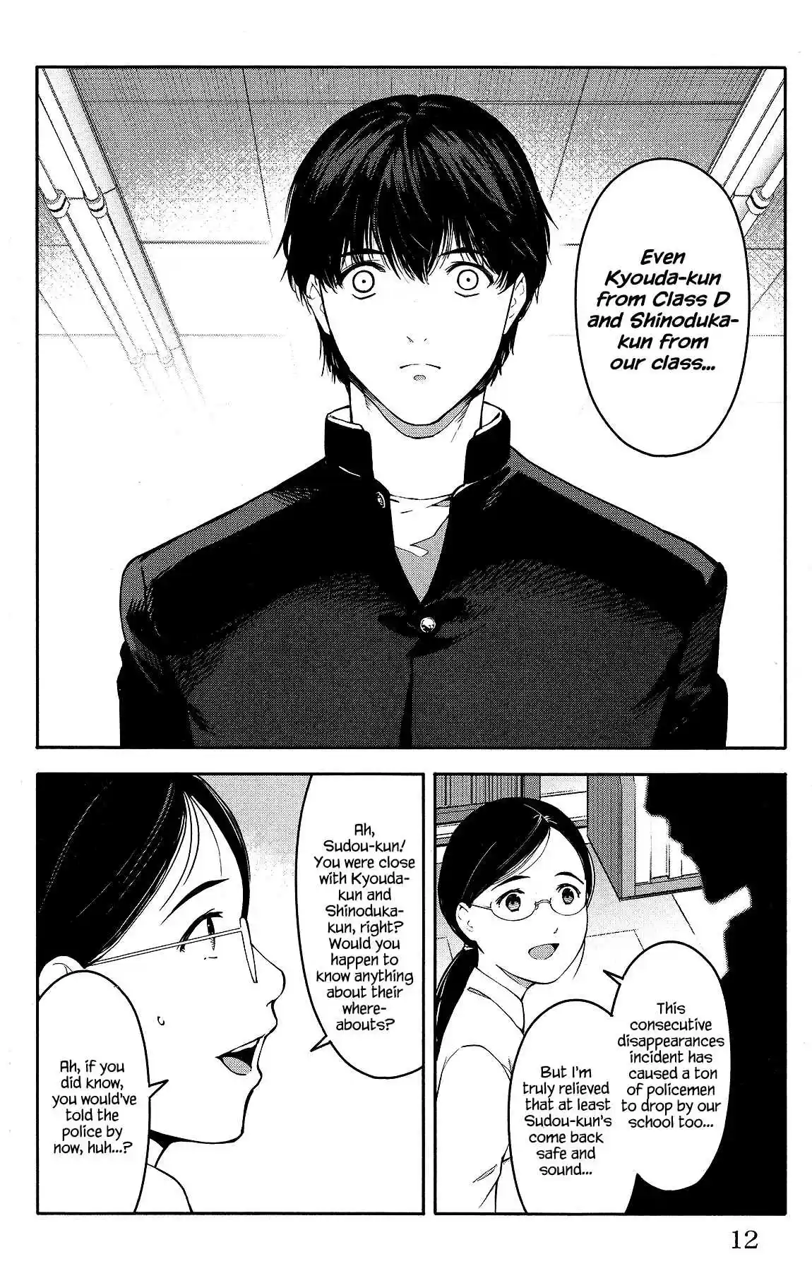 Darwin's Game Vol. 14 Ch. 53