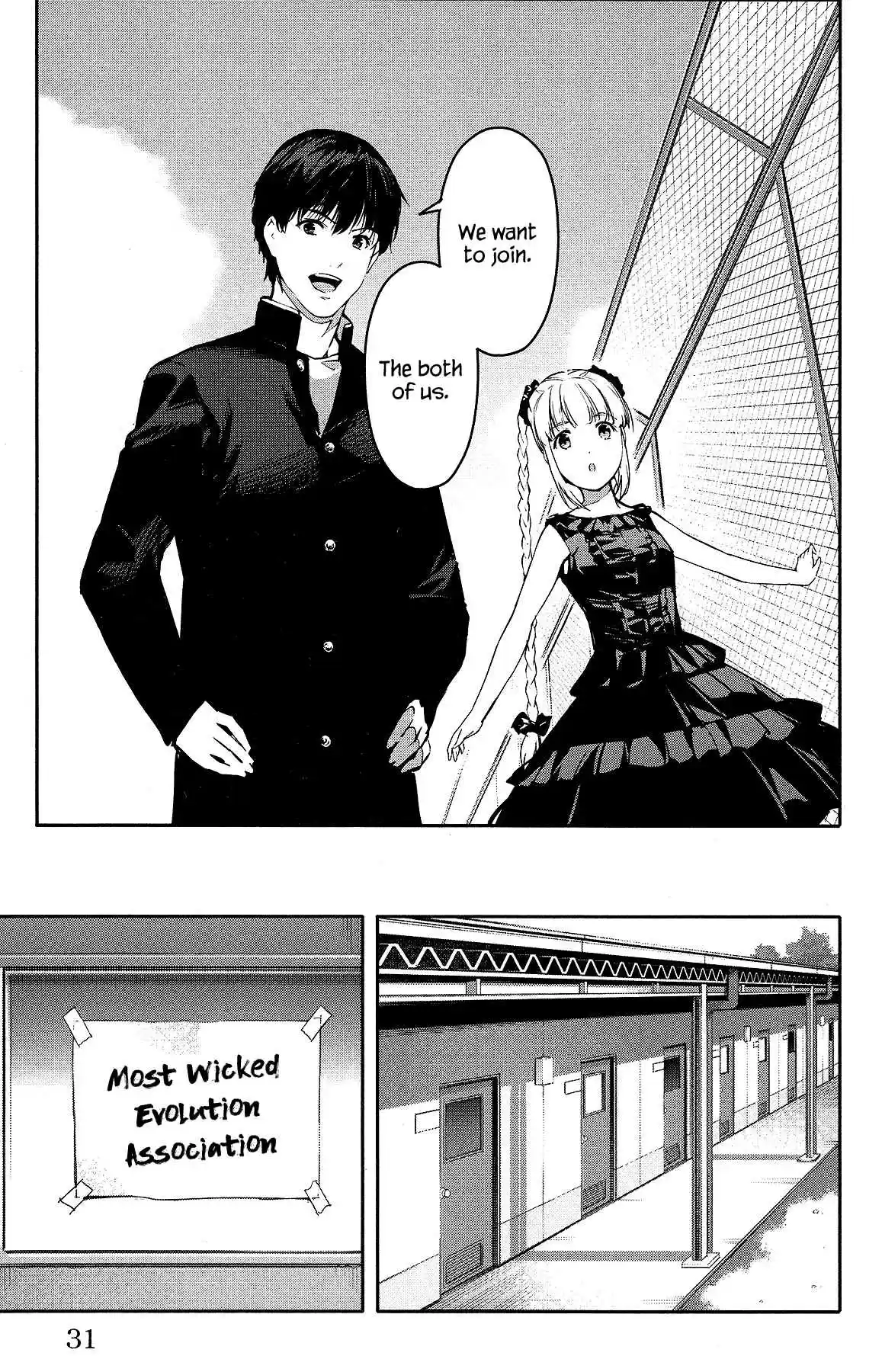 Darwin's Game Vol. 14 Ch. 53