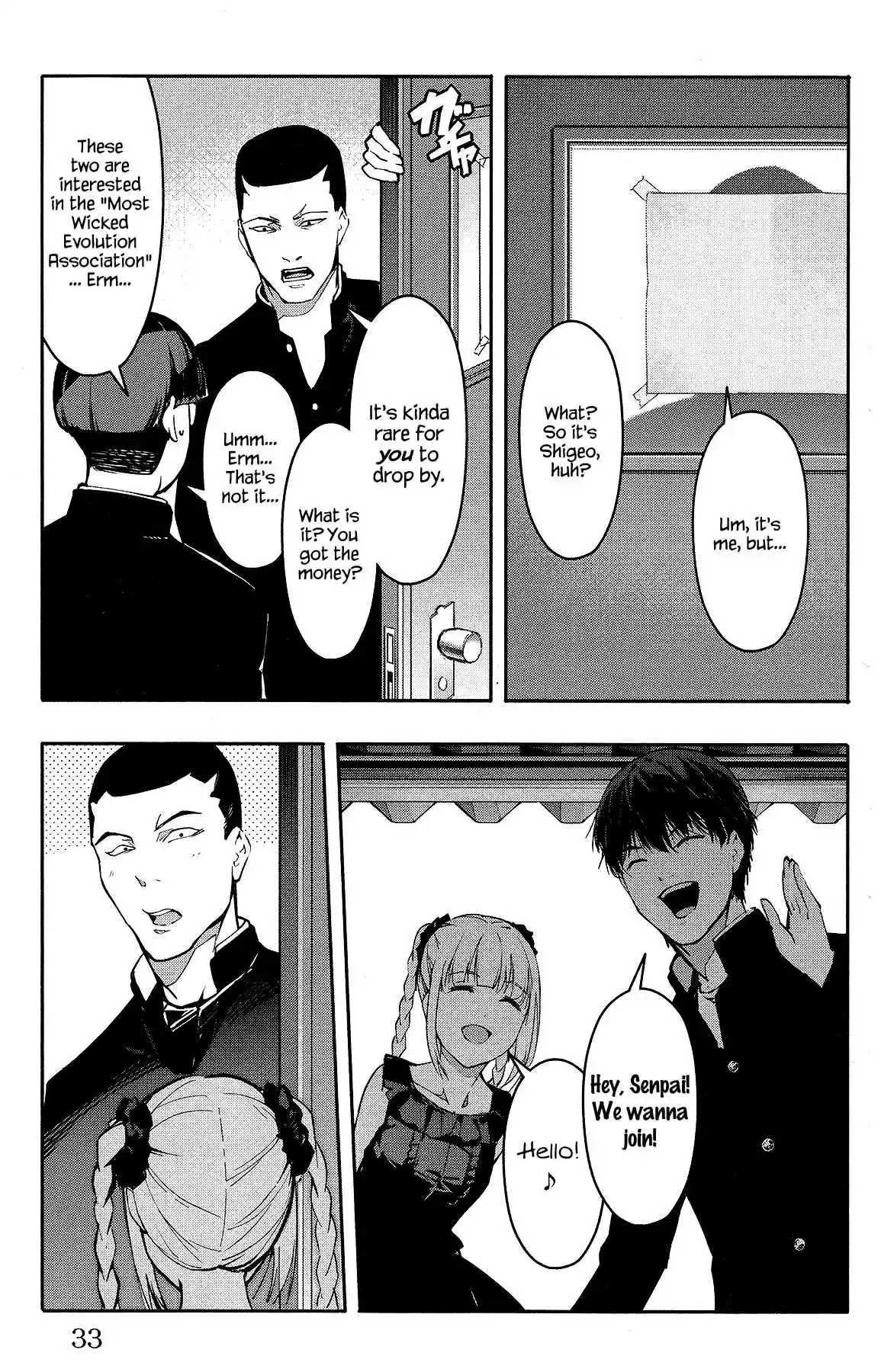 Darwin's Game Vol. 14 Ch. 53