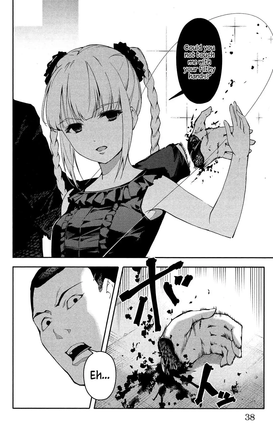 Darwin's Game Vol. 14 Ch. 53