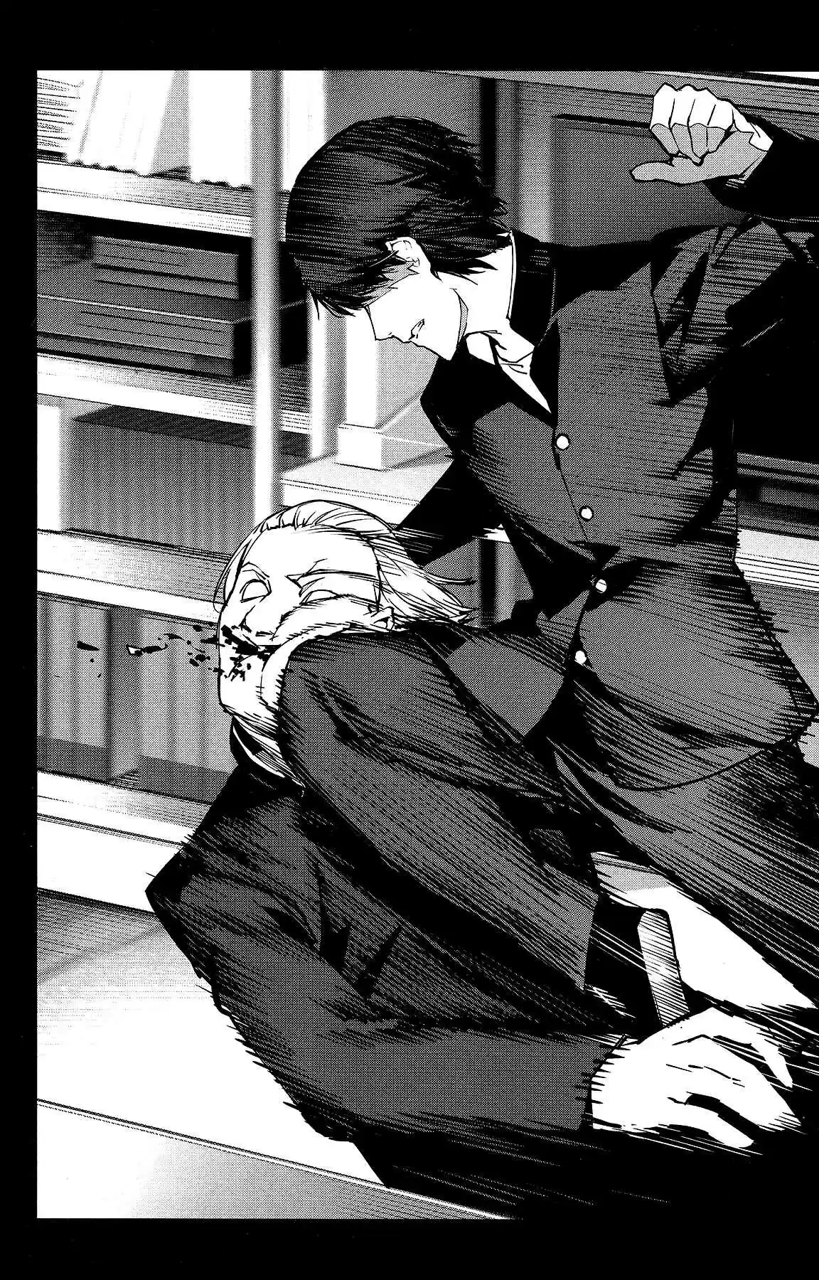 Darwin's Game Vol. 14 Ch. 53