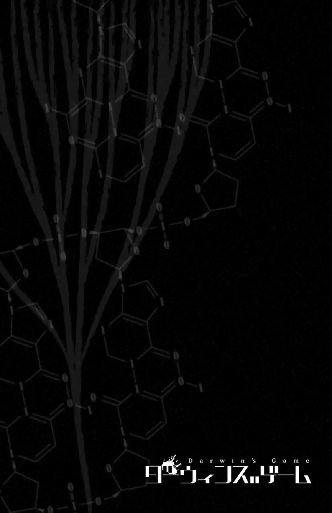 Darwin's Game Vol. 14 Ch. 53