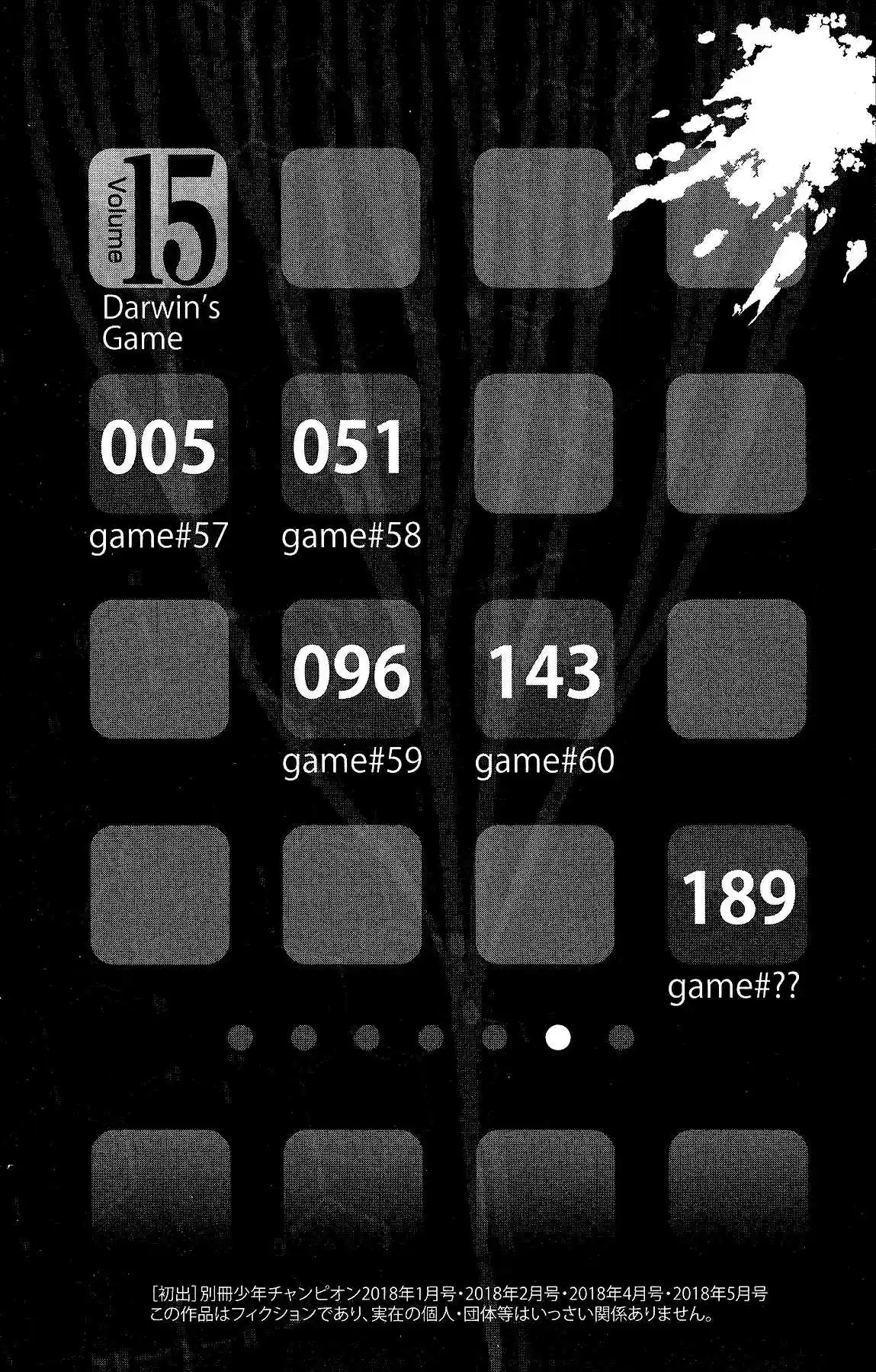 Darwin's Game Vol. 15 Ch. 57