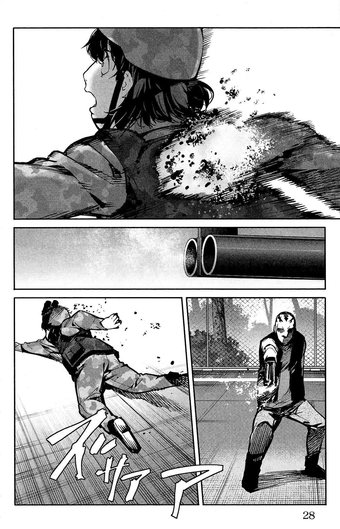 Darwin's Game Vol. 15 Ch. 57