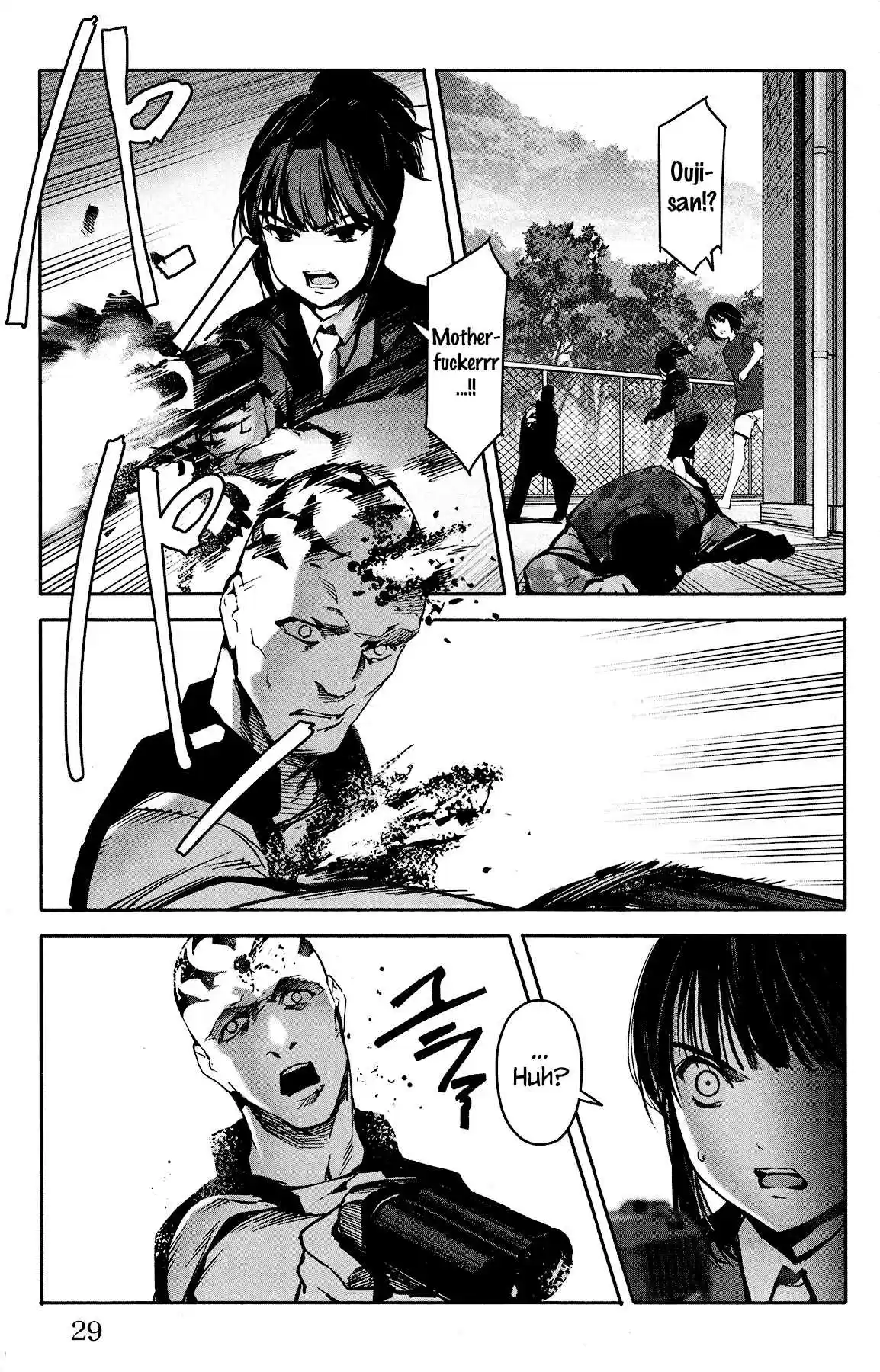 Darwin's Game Vol. 15 Ch. 57