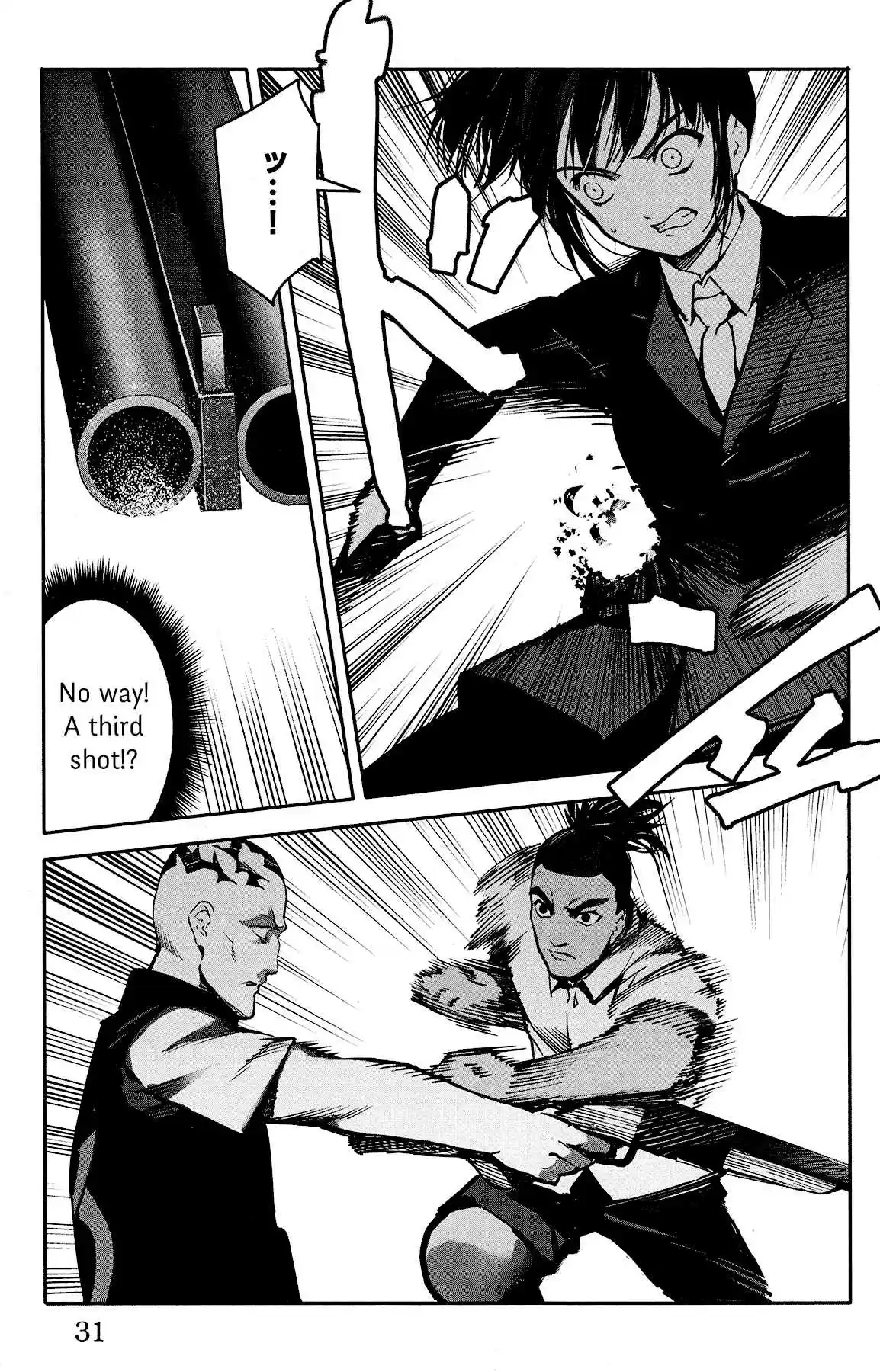 Darwin's Game Vol. 15 Ch. 57