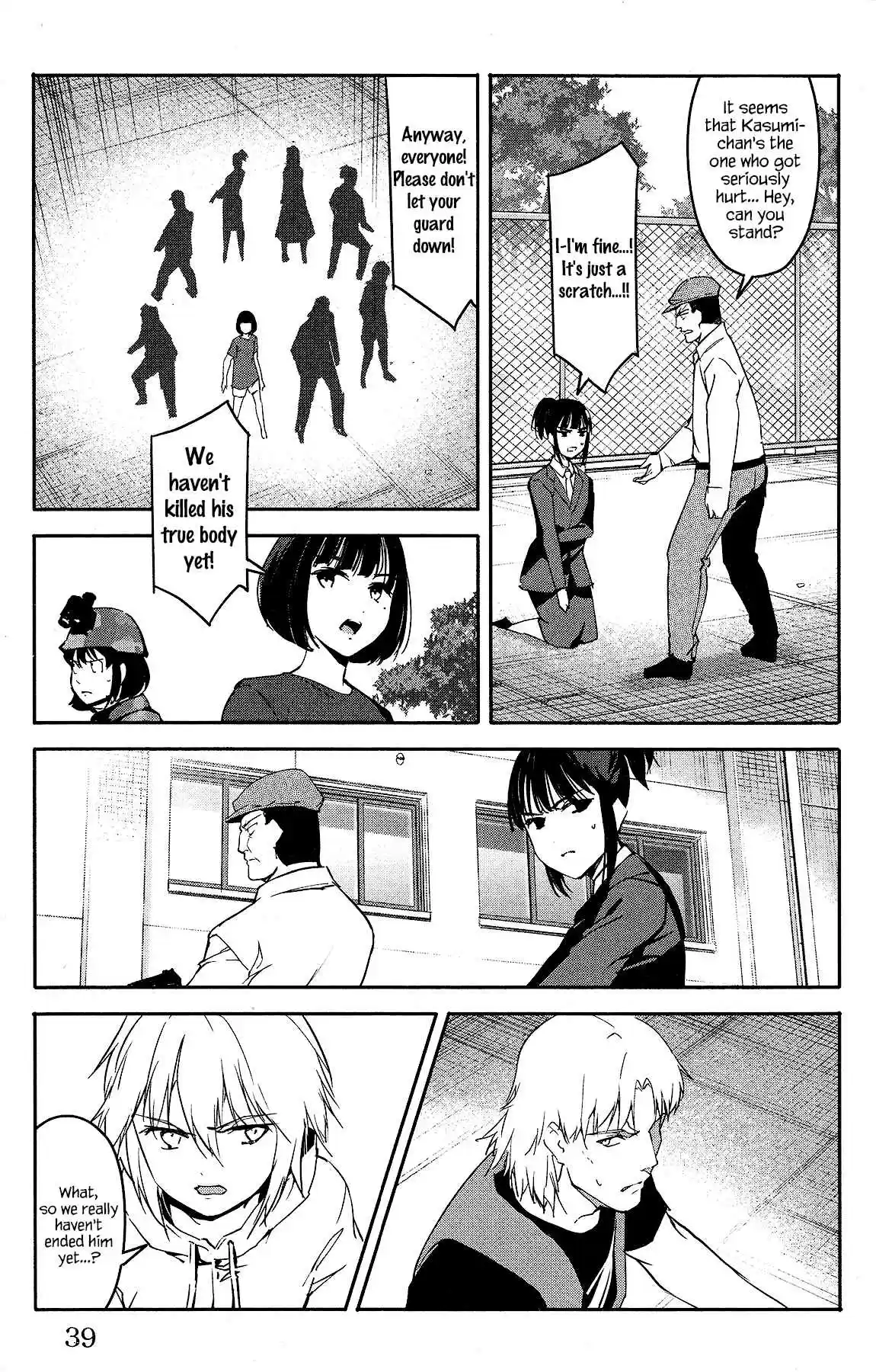 Darwin's Game Vol. 15 Ch. 57