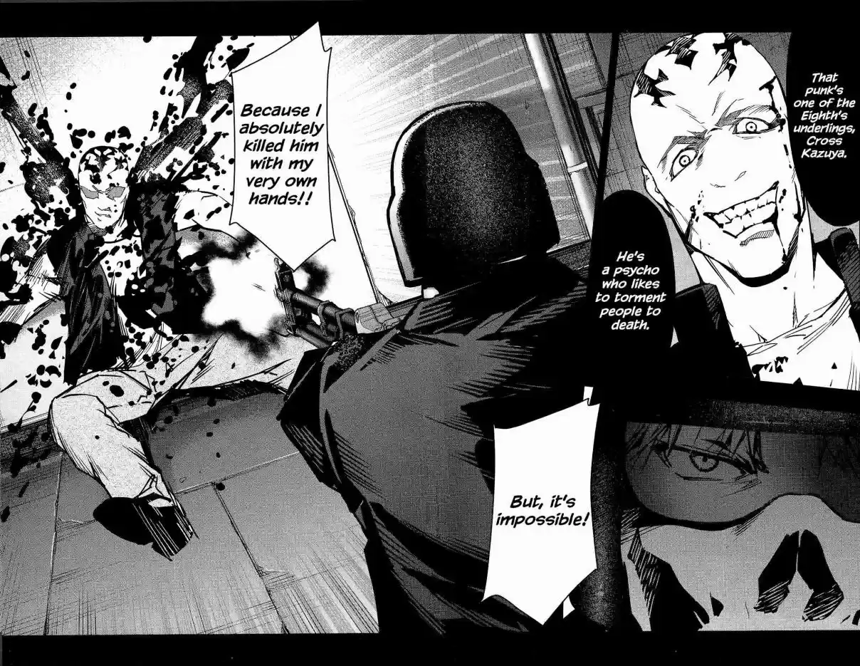 Darwin's Game Vol. 15 Ch. 57