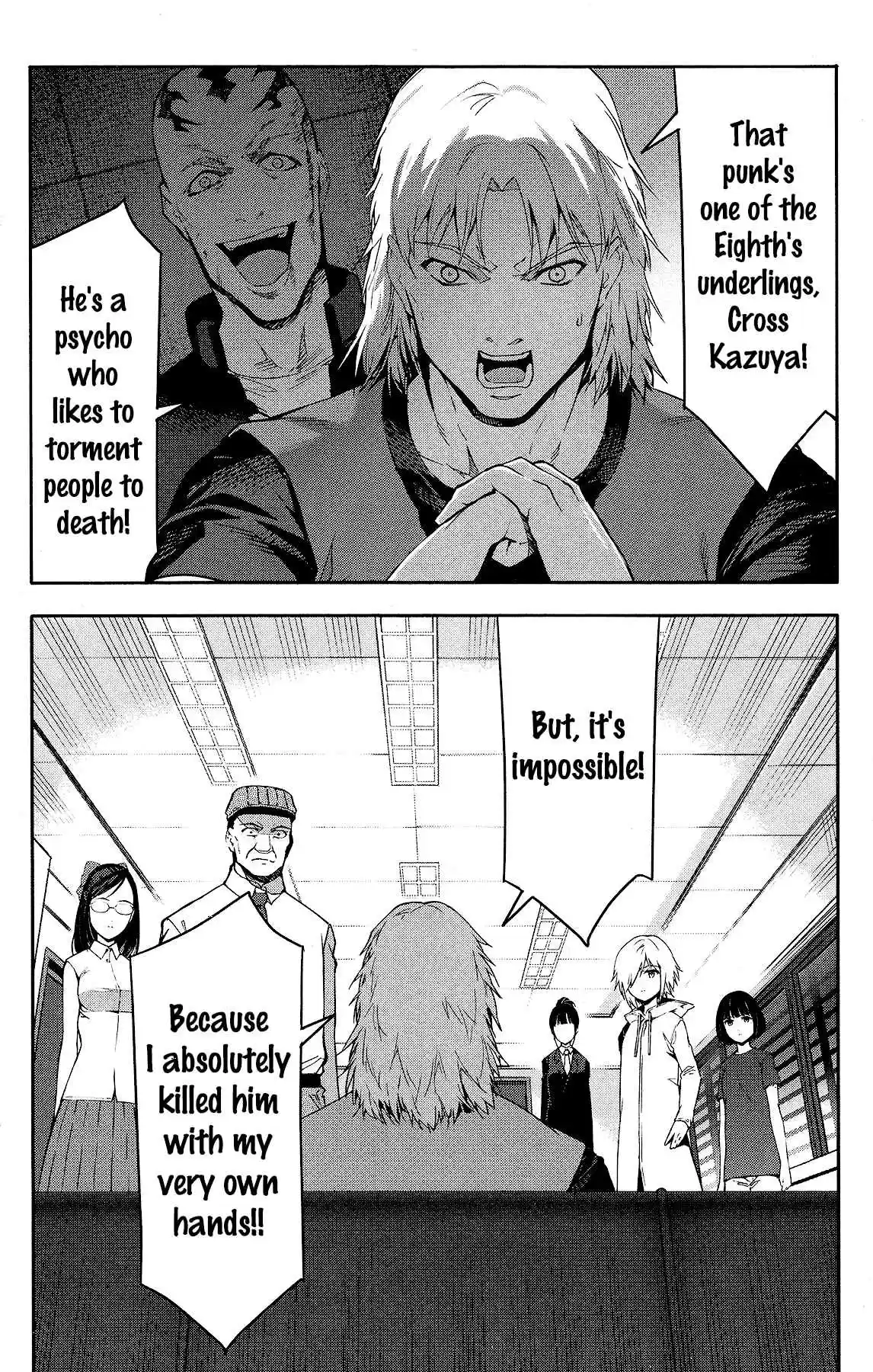 Darwin's Game Vol. 15 Ch. 58