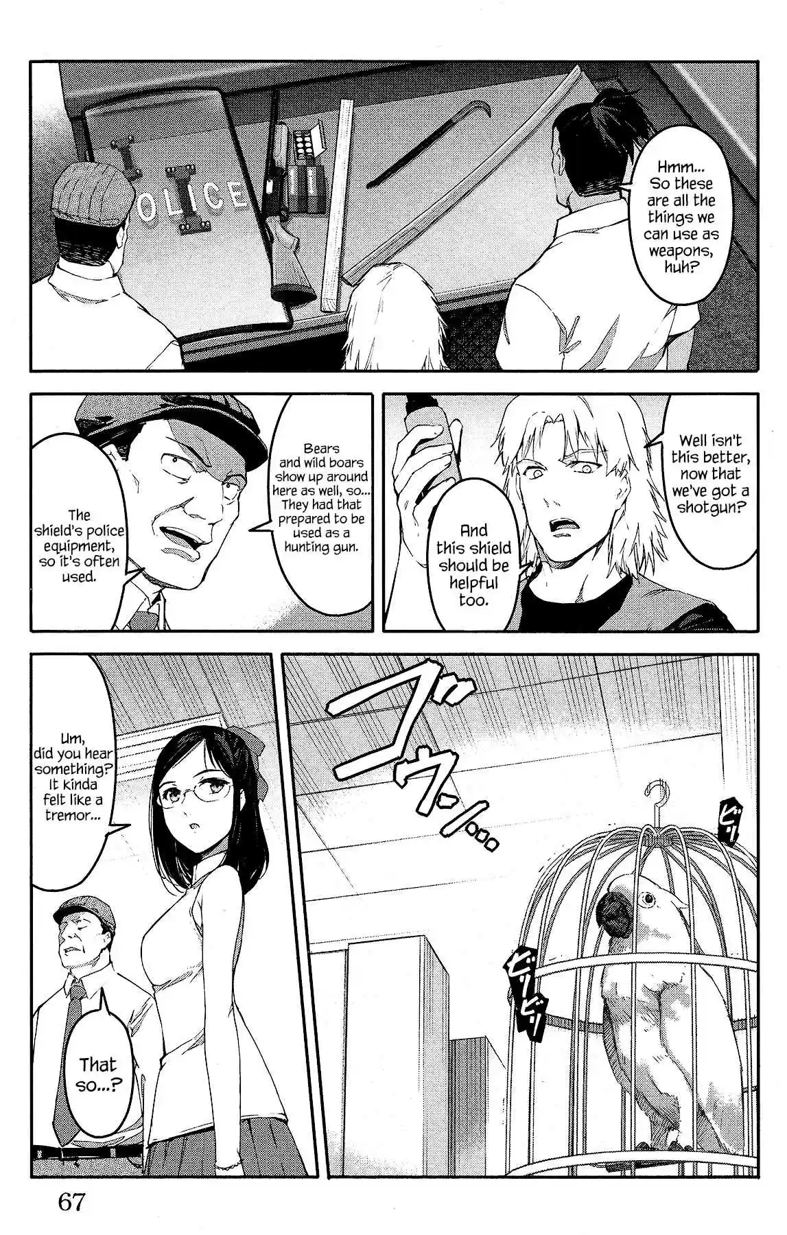 Darwin's Game Vol. 15 Ch. 58