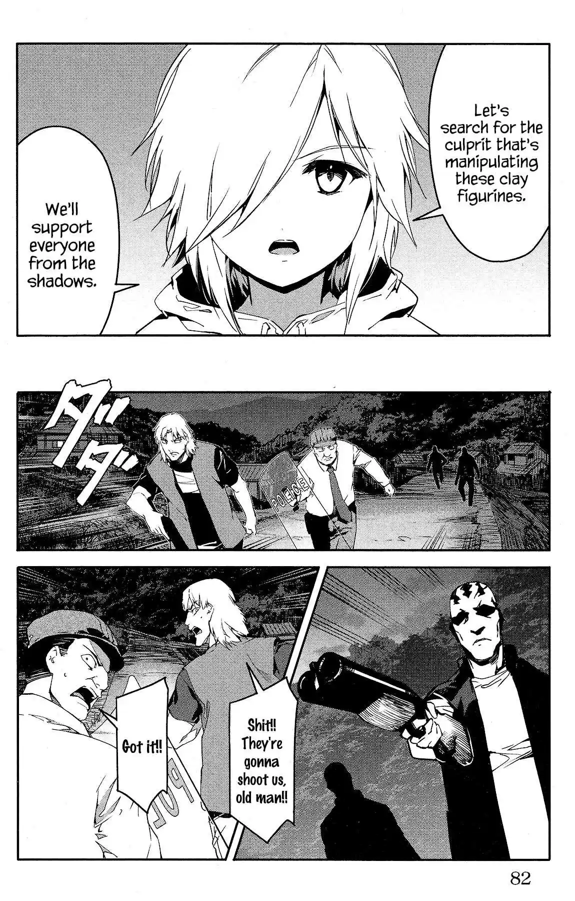 Darwin's Game Vol. 15 Ch. 58