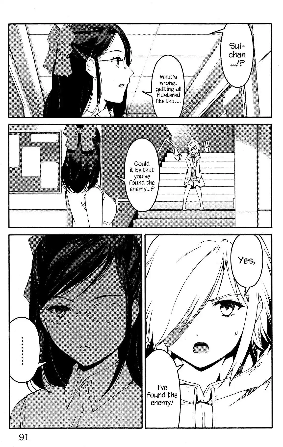 Darwin's Game Vol. 15 Ch. 58