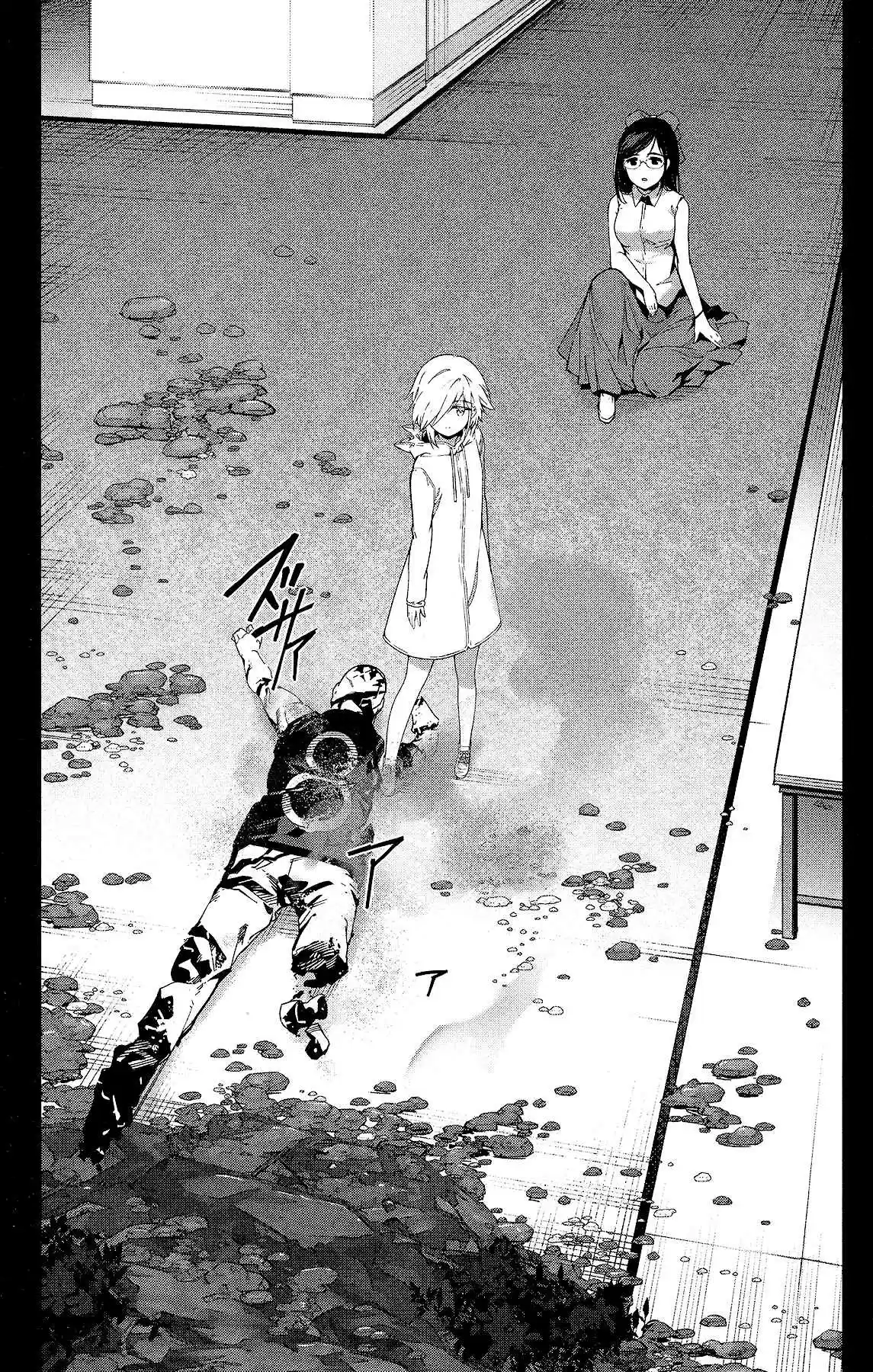 Darwin's Game Vol. 15 Ch. 59