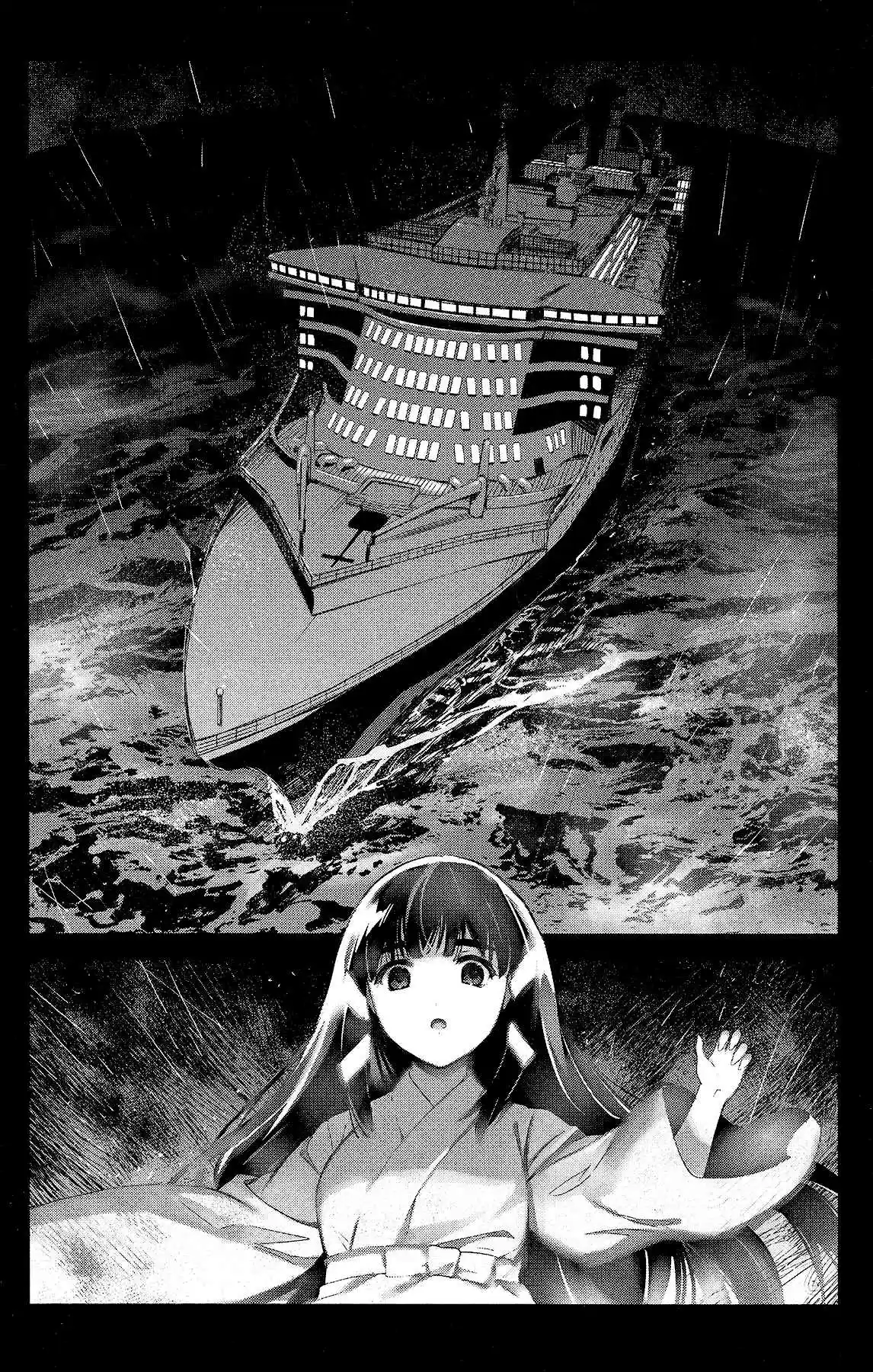 Darwin's Game Vol. 15 Ch. 59