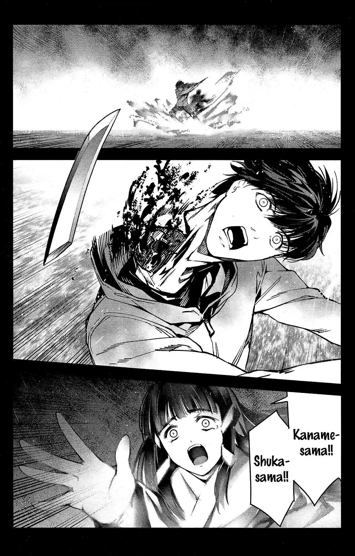 Darwin's Game Vol. 15 Ch. 59