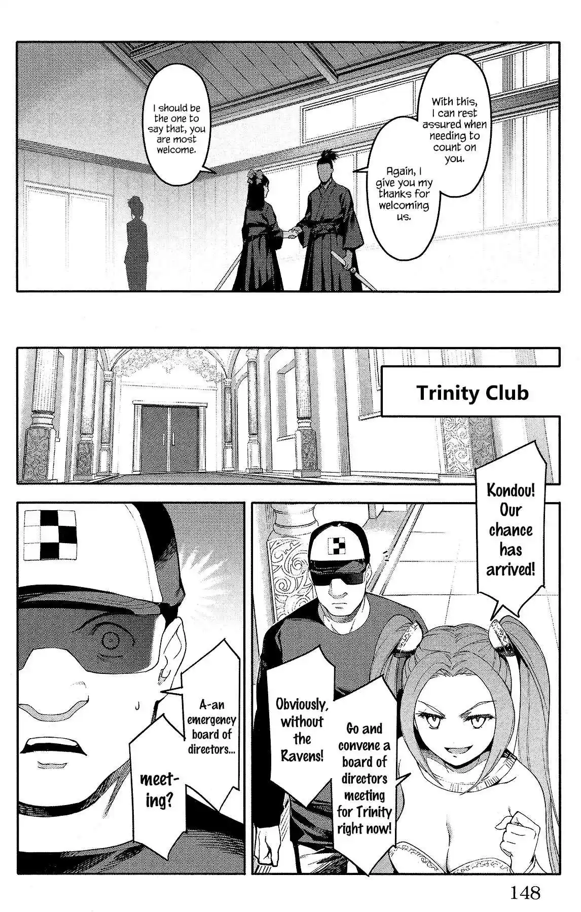 Darwin's Game Vol. 15 Ch. 60