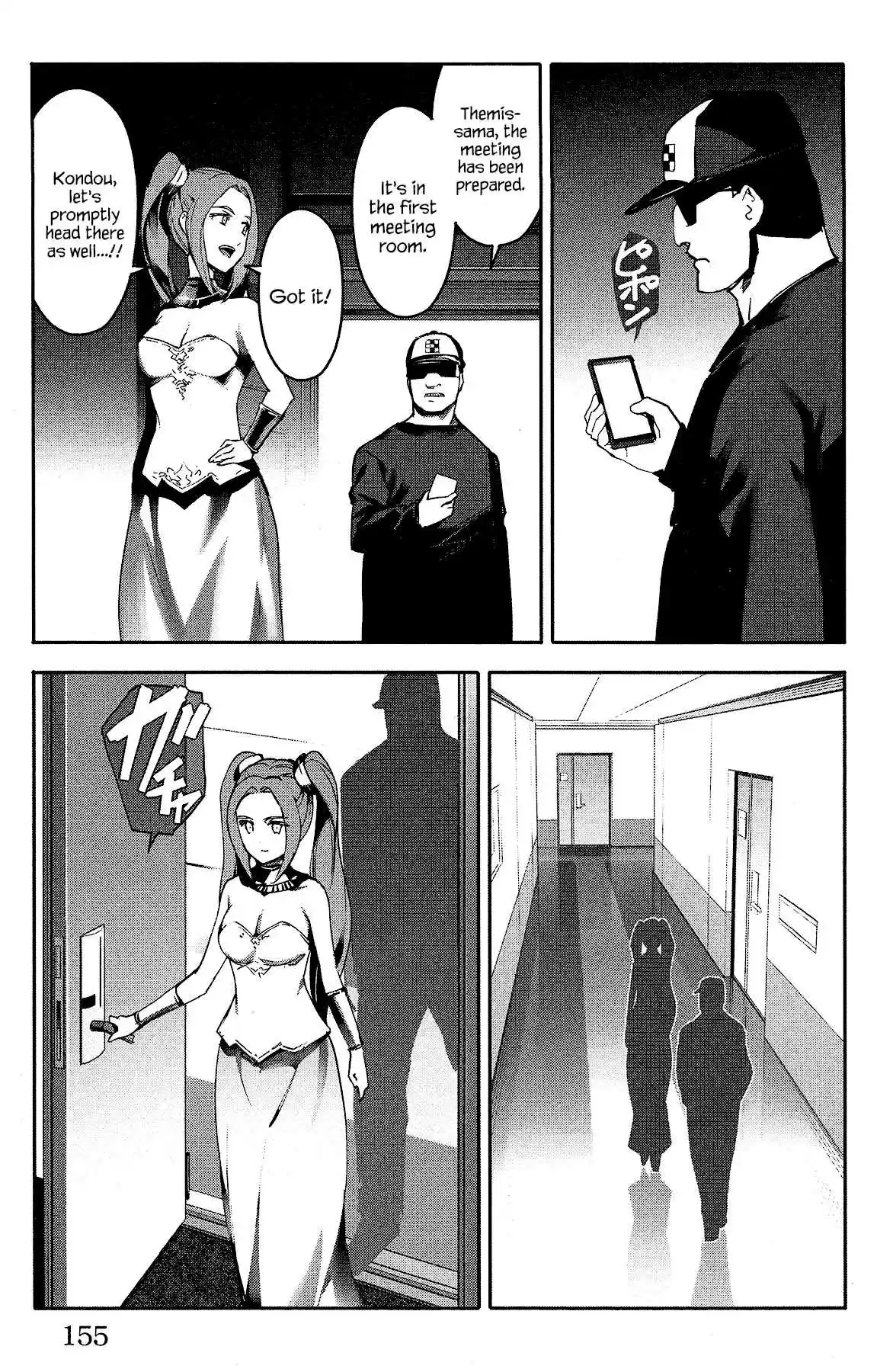 Darwin's Game Vol. 15 Ch. 60