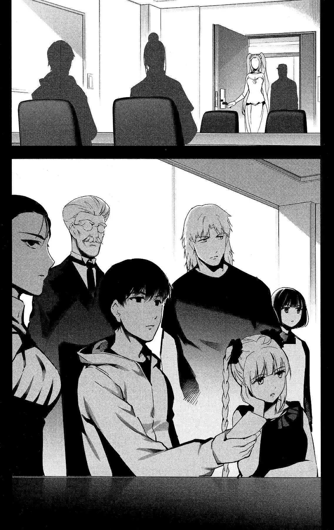 Darwin's Game Vol. 15 Ch. 60