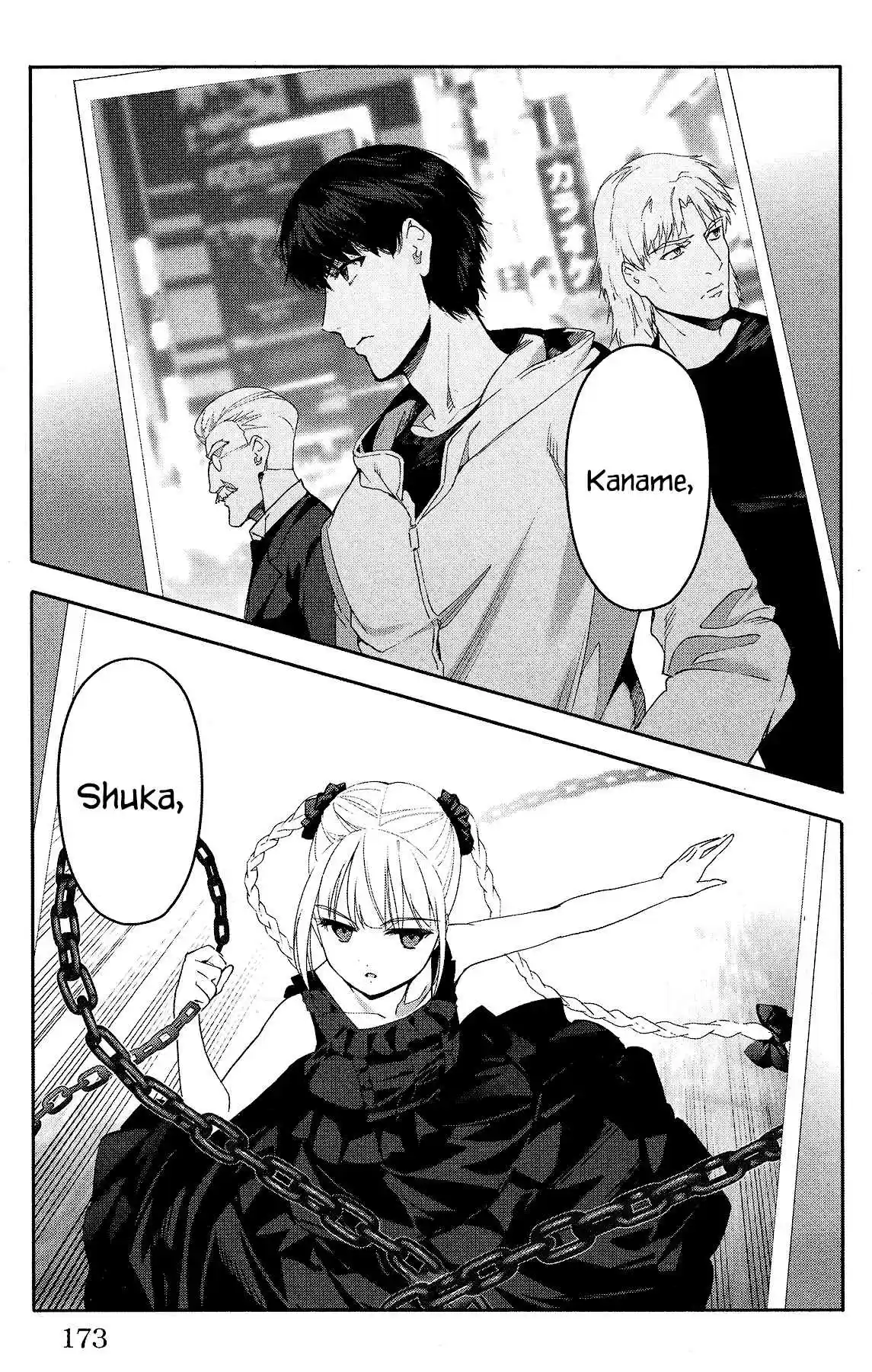 Darwin's Game Vol. 15 Ch. 60