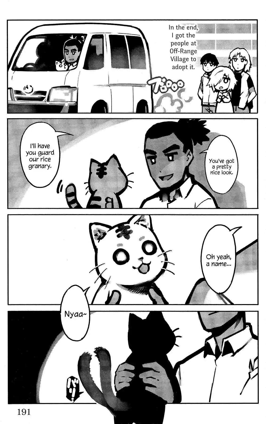 Darwin's Game Vol. 15 Ch. 60