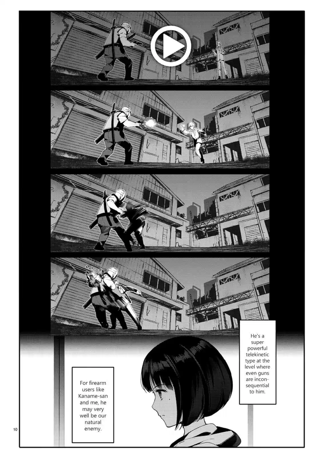 Darwin's Game Vol. 16 Ch. 61