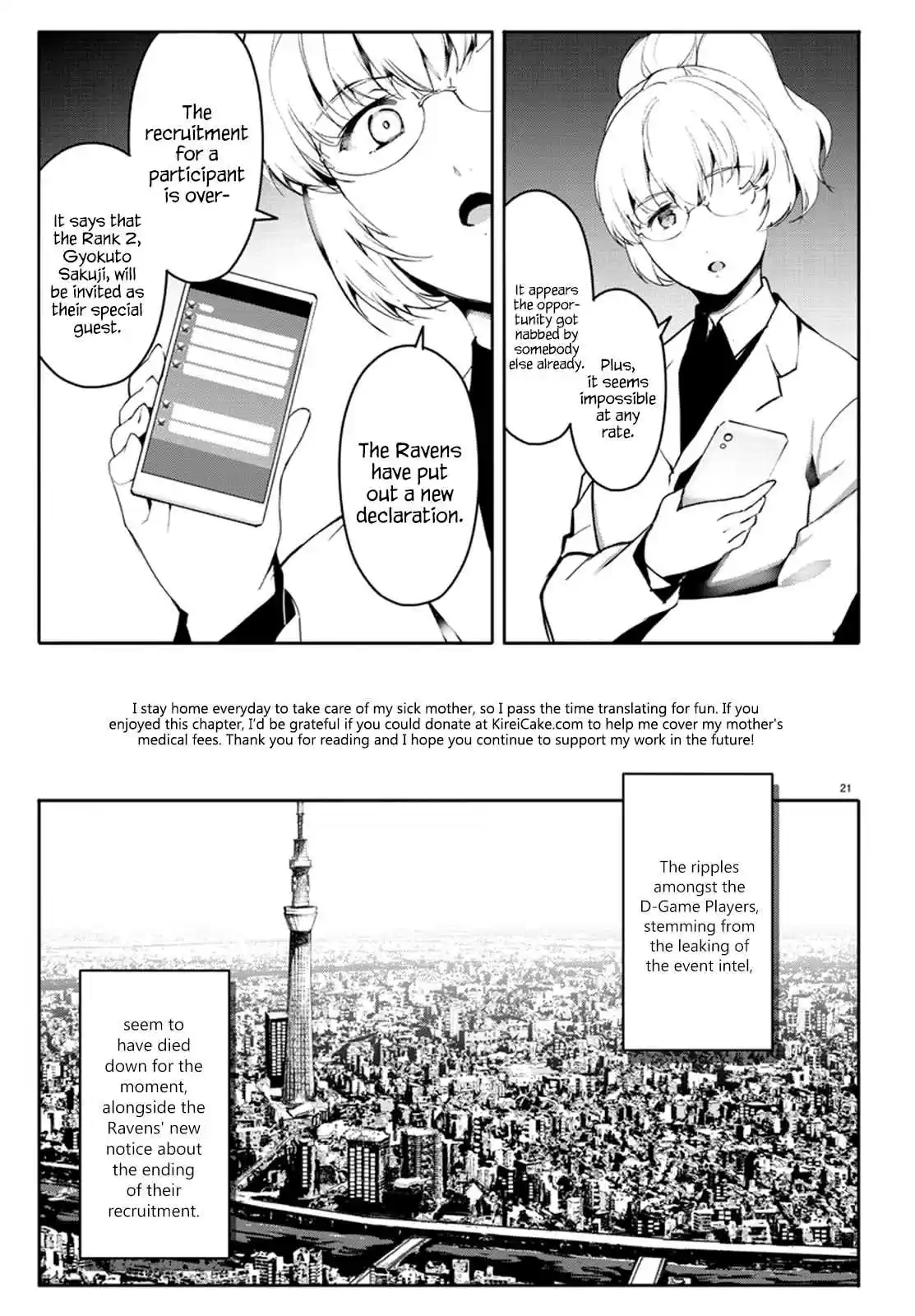 Darwin's Game Vol. 16 Ch. 61