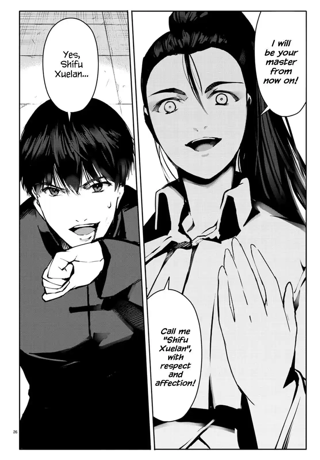 Darwin's Game Vol. 16 Ch. 61
